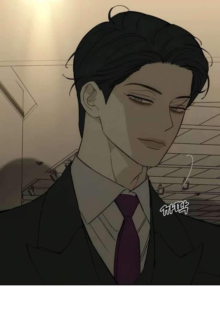 Tears On A Withered Flower Chapter 82 image 66